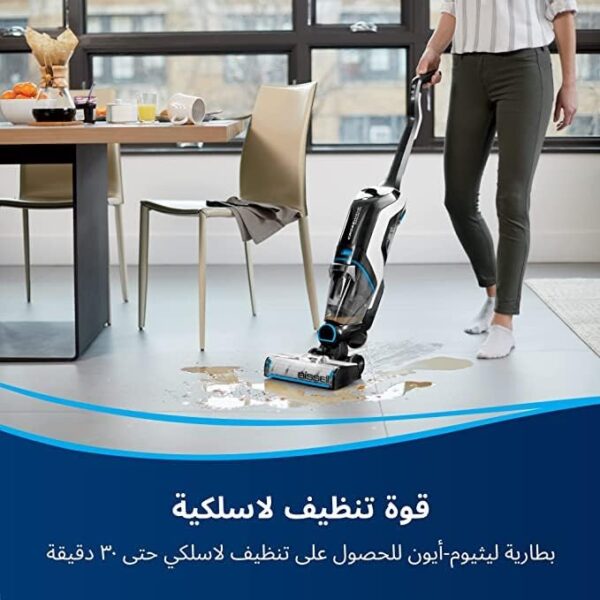 ⁦مكنسة بيسيل كروس ويف ماكس لاسلكية 2767E⁩ - الصورة ⁦2⁩