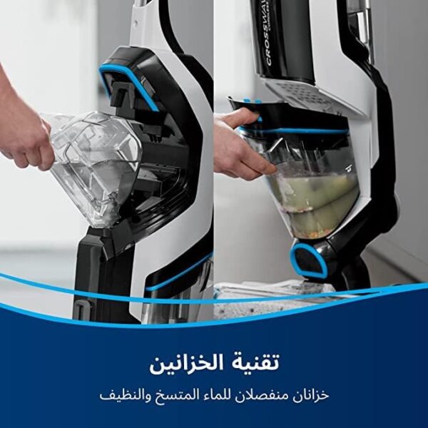 ⁦مكنسة بيسيل كروس ويف ماكس لاسلكية 2767E⁩ - الصورة ⁦3⁩