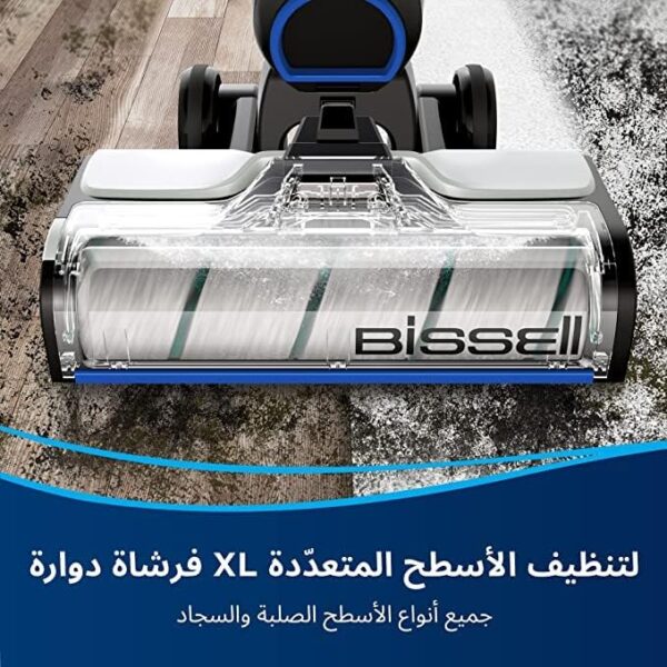 ⁦مكنسة بيسيل كروس ويف ماكس لاسلكية 2767E⁩ - الصورة ⁦4⁩